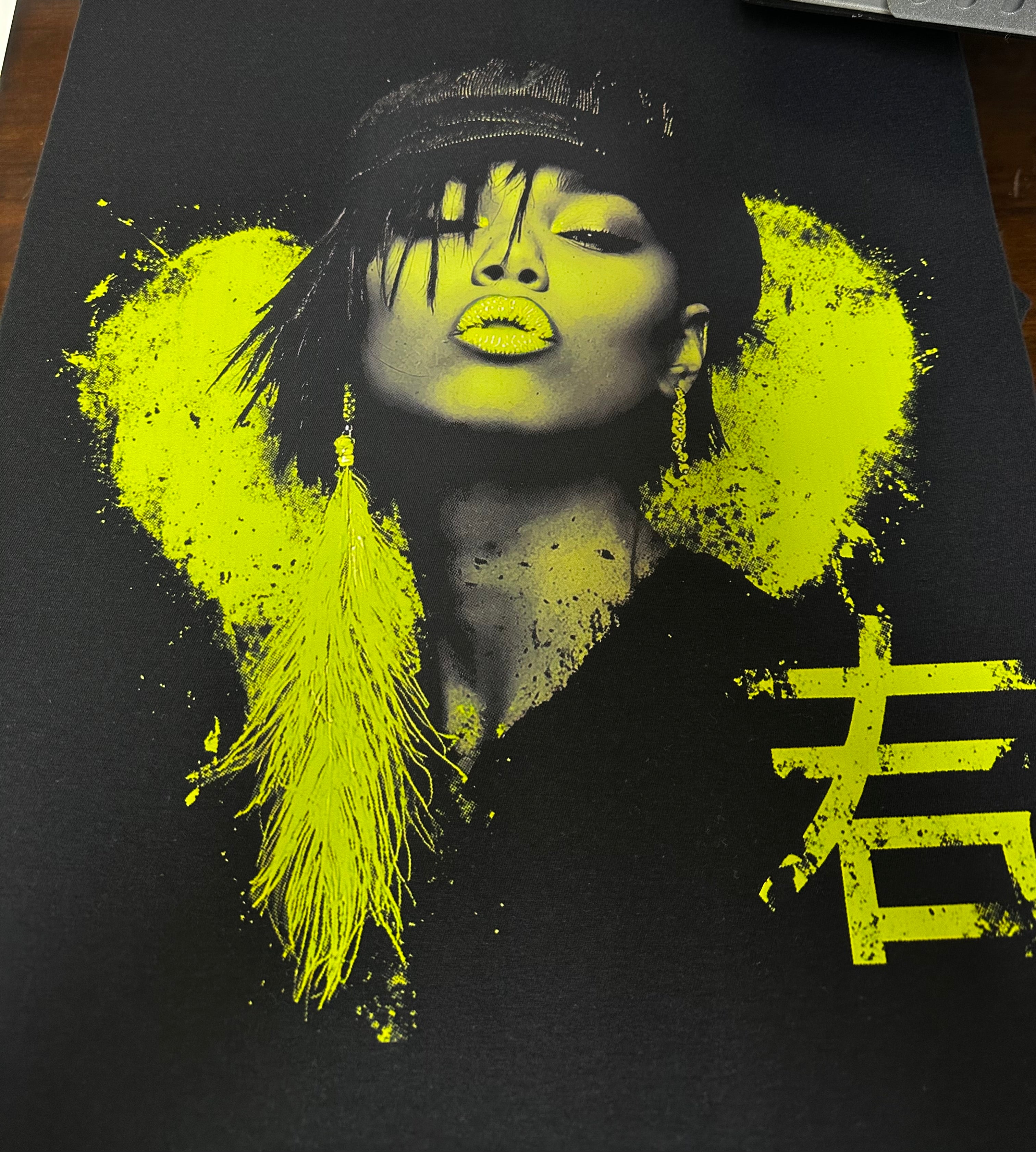 Hey You Half-tone File